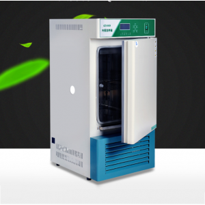 Tủ môi trường GZX-250B